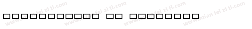 KSFBXJBEFU0 24 00字体转换
